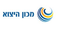 מכון היצוא