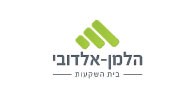 הלמן אלדובי