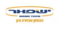 ישפאר