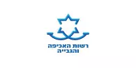 רשות האכיפה והגבייה