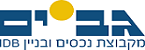 גב ים